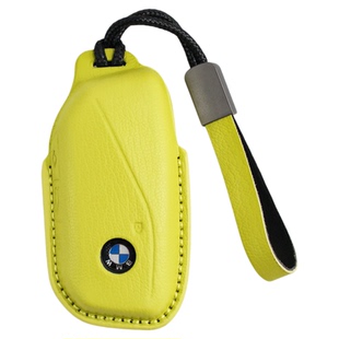 宝马车钥匙套2024款X1X3X5X6X7系新5系真皮全包i5ix530li壳扣i7M7