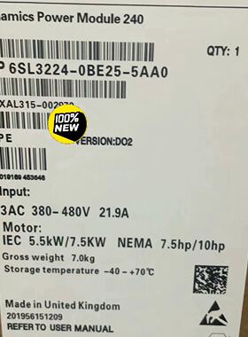 【询价】6SL3224-0BE25-5AA0G120 变频适用