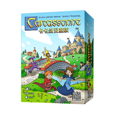 卡卡颂桌游儿童版亲子玩具