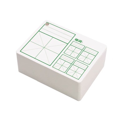 空白硬纸DIY手写英语单词卡片