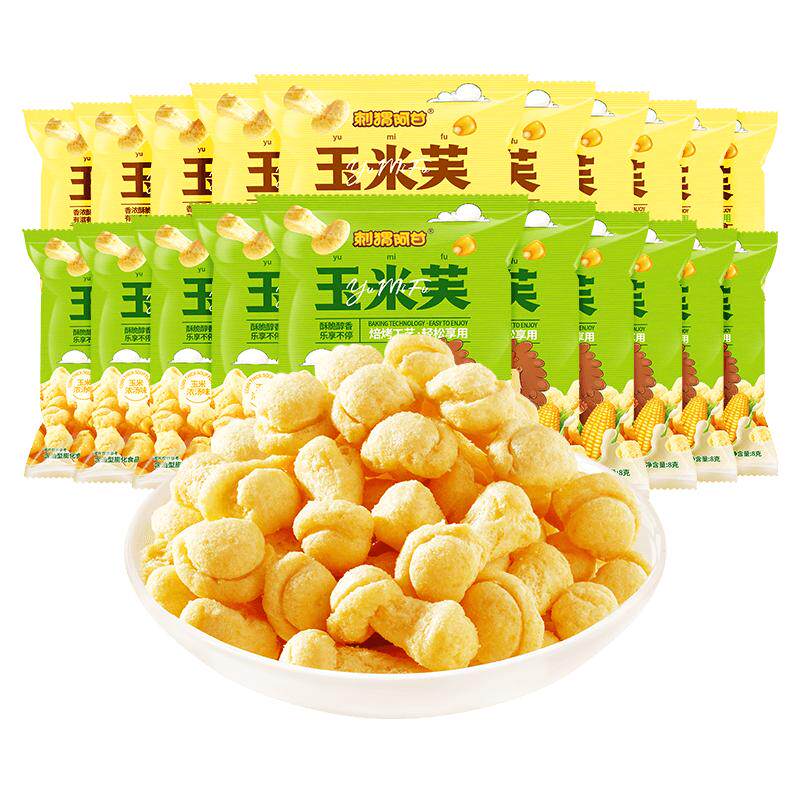 刺猬阿甘玉米芙8g20包奶香芝士玉米浓汤味休闲食品小吃解馋小零食