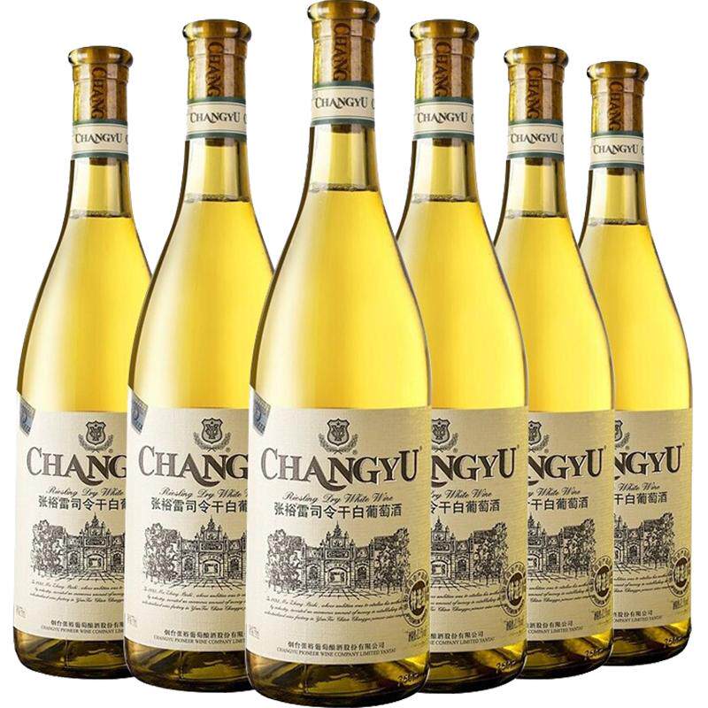 张裕雷司令干白葡萄酒750mlx6瓶
