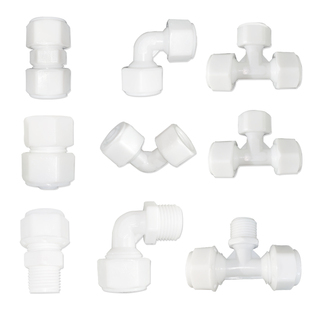 铝塑管PEX管快接件地暖弯头直接外丝三通 阀门1216铝塑管接头配件