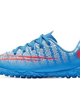 Nike/耐克正品JR大童足球运动鞋