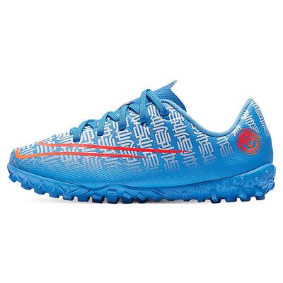 Nike/耐克正品JR大童足球运动鞋