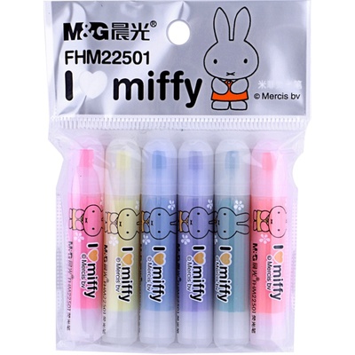 晨光荧光笔彩笔标记笔单头小学生荧光颜色笔学生用彩色笔记号笔萤光做笔记专用划斜头标重点大容量学习2150