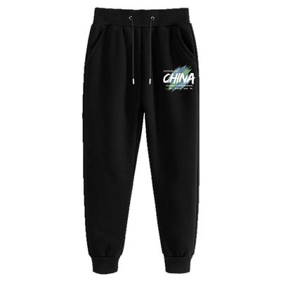 加绒裤子男2025新款冬季加厚卫裤