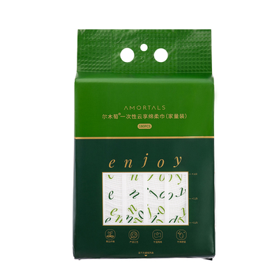 【官方正品】尔木萄洗脸巾