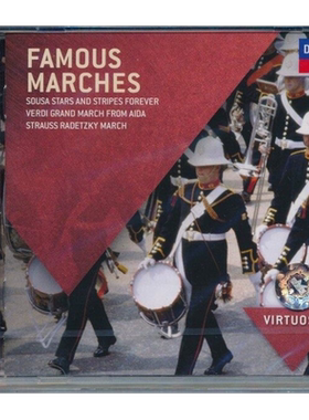 原装进口 DECCA知名进行曲合辑 Famous Marches 欧版 CD唱片