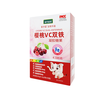 樱桃VC铁进口血红素铁0岁