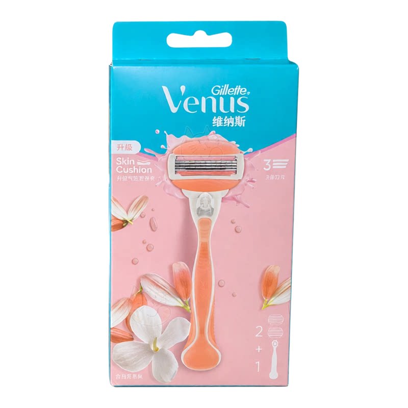 吉列Gillette Venus维纳斯白茶清香女士除毛刀剃毛刀1刀架5刀头版