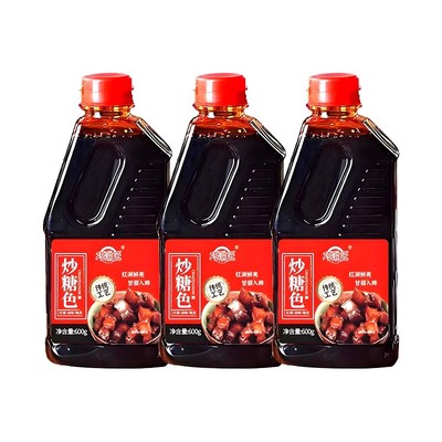 炒糖色卤红烧肉上色纯冰糖无添加