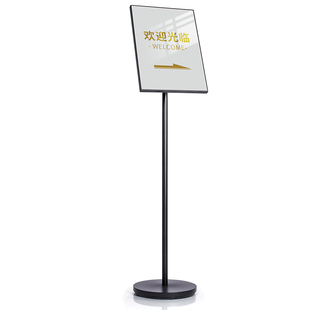 指引牌指示牌导向牌水牌立式展示架告示牌落地a3立牌广告牌展示牌