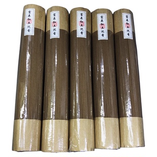 【8星香韵富森红土】常安香艺天然沉香线香安神家用助眠室内香薰