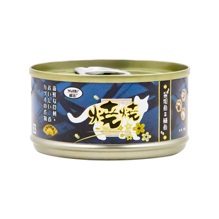 土猫宠物 威比烧烧零食罐80g泰国进口成幼猫排毛化毛球金枪鱼啫喱