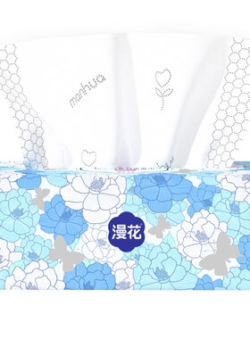 漫花大包加厚抽纸【TOP榜】热销