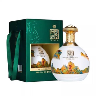 四川泸州浓香型白酒大坛酒老窖醇香酒盛典999ML*2瓶礼盒装送礼