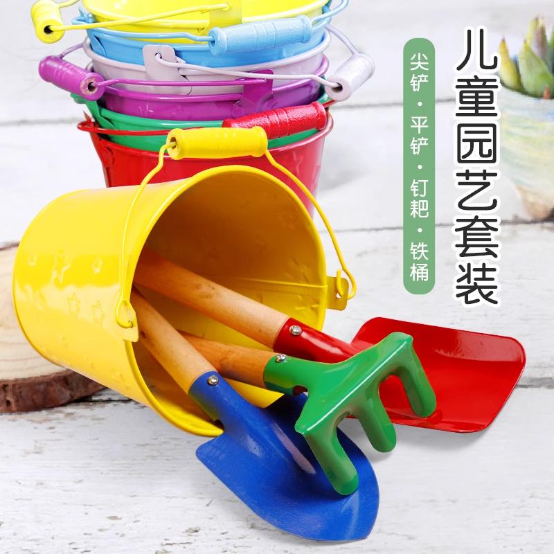 园艺铲子三件套儿童多肉种植大号铁锹玩雪工具沙滩铁桶挖沙土玩具