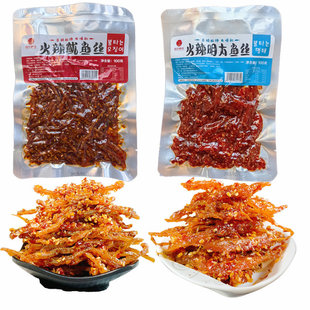 延边火辣明太鱼丝香辣鱿鱼丝100g休闲海鲜即食零食追剧鱿鱼干包邮