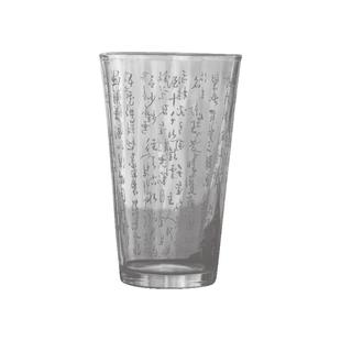 中国诗词大会｜官方诗意系列水杯书法体国潮原创大容量玻璃杯茶杯