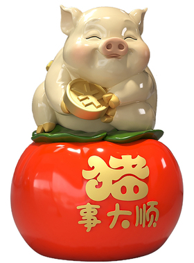 尊玉鼎树脂存钱罐新中式客厅可爱