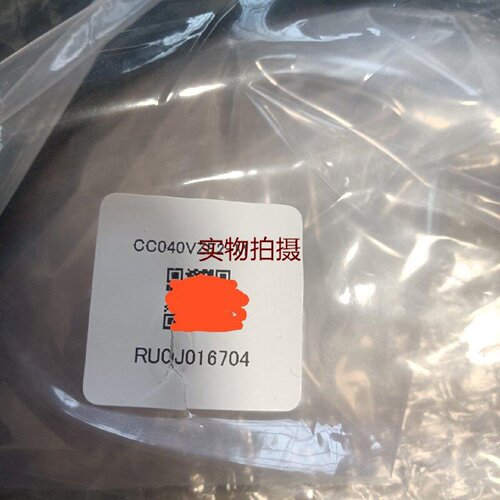 询价-CC040VZF2M