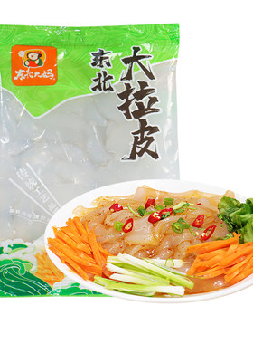 10袋装东北大拉皮手工特色拌菜