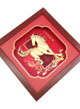 金箔画马到成功新年公司商务礼物