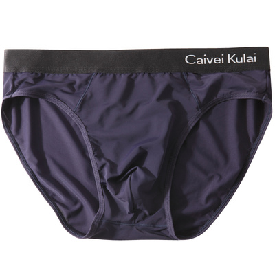 C&K冰丝透气速干内裤男士