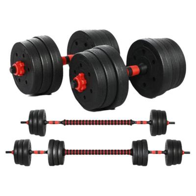 新疆包邮哑铃居家可调节