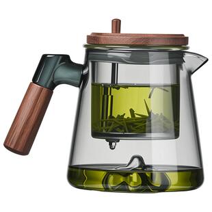 捷安玺飘逸杯泡茶壶家用茶水分离器玻璃内胆茶具高端办公室泡茶杯