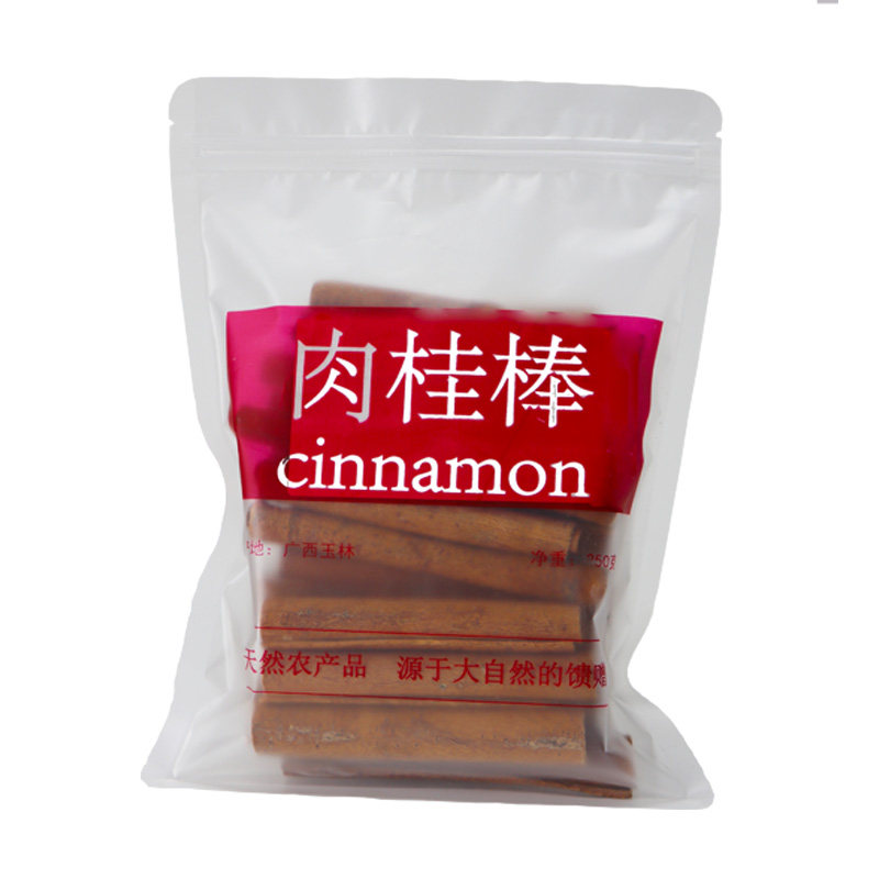 香料肉桂250g肉桂棒烟桂干货桂皮调味料玉桂香薰煮鸡尾酒咖啡茶饮