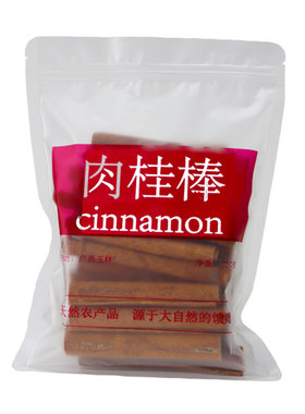 香料肉桂棒煮红酒咖啡干货调味料
