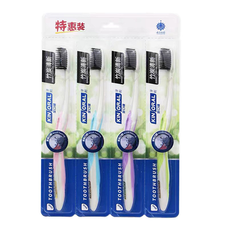 竹炭小头牙刷云南白药抑菌