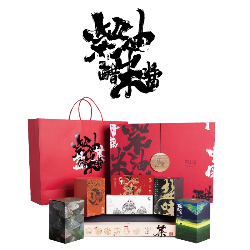 酥多多企业定制商务礼品礼盒