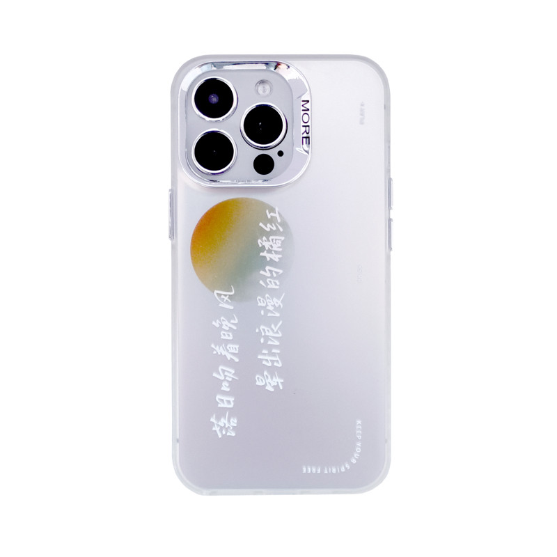 包邮1991的晚风李宇春手写歌词手机壳适用iphone16新款艺术歌词同款oppo荣耀x90苹果15小米14华为p60周