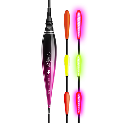 小凤仙日夜两用夜光漂大物浮漂