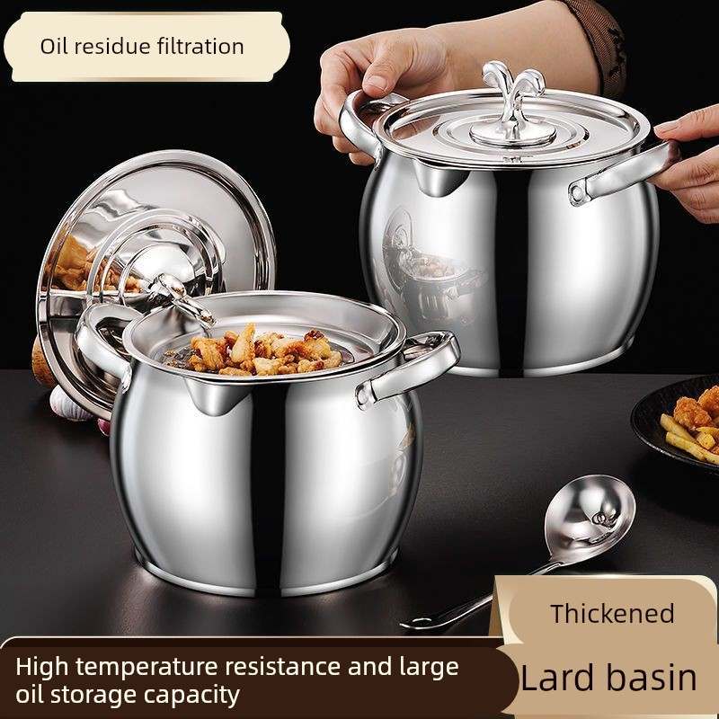 不锈钢猪油罐耐高温油盆锅家用食品级带盖装油容器5斤荤油熟油罐