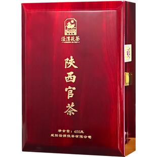 泾渭茯茶 陕西官茶西安特产黑茶 泾阳金花茯砖茶 伴手礼盒