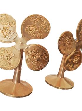 黄铜风扇小摆件旋转转解压减压时来运转黄铜转钱招财手把件摆件