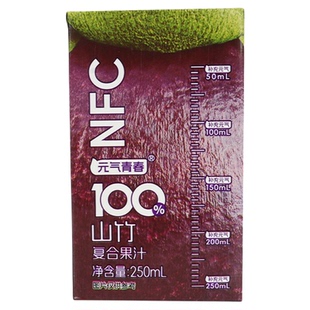 100%NFC山竹汁250ml*10盒装配料干净0添加剂新日期果味饮料放心喝