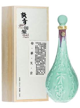 泸州施可富大曲酒厂ml浓香型酒