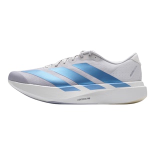 adidas阿迪达斯男26春季新款休闲运动鞋训练耐磨缓震跑步鞋KI6880