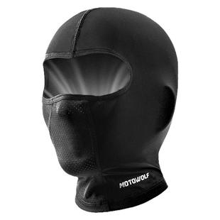 摩多狼摩托车头套保暖冬季加绒透气面罩四季骑行全脸防风围脖男女