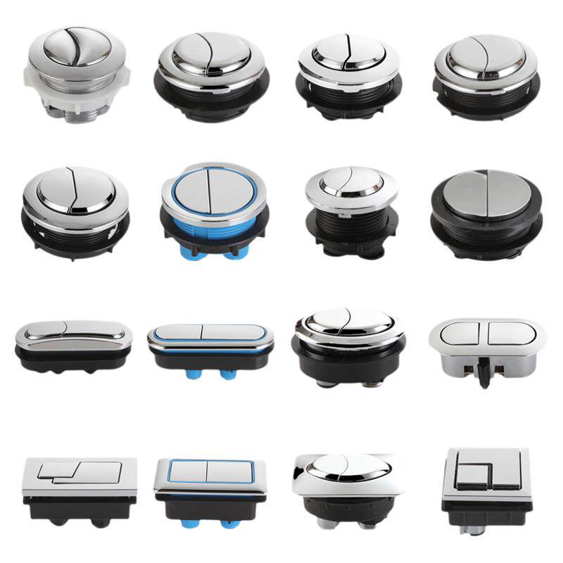 马桶水箱按键按压器冲水开关配件通用椭圆形盖套双按钮方形排水阀