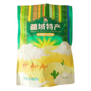 疆心域烤奶皮新疆网红零食烤奶皮千层酥坚果奶酥奶塔脆皮饼干