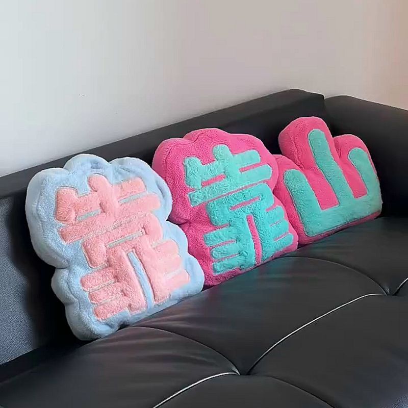 靠山沙发毛绒靠垫工位腰靠护腰垫女士睡觉专用抱枕办公室午睡神器