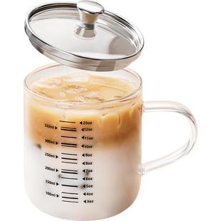 捷安玺高硼硅玻璃杯家用耐高温食品级水杯带把手带盖刻度咖啡杯子