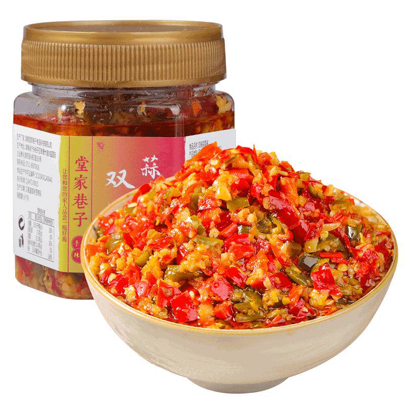 堂家巷子双椒蒜蓉酱辣椒酱剁椒酱