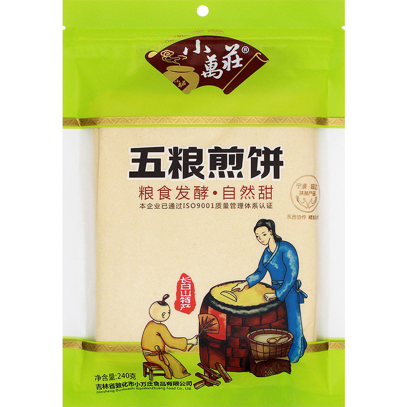 小万庄五粮煎饼东北特产吉林即食